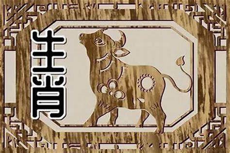 1985 生肖|85年属什么的生肖 1985年属什么生肖多大